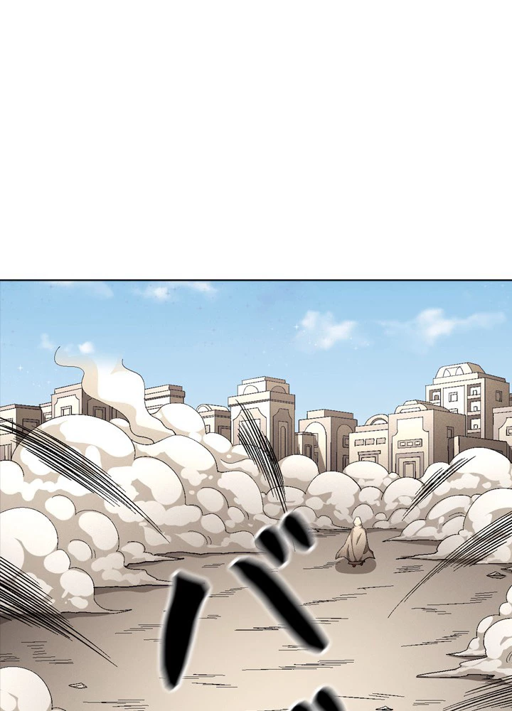 絶世の武魂 215話 - 69