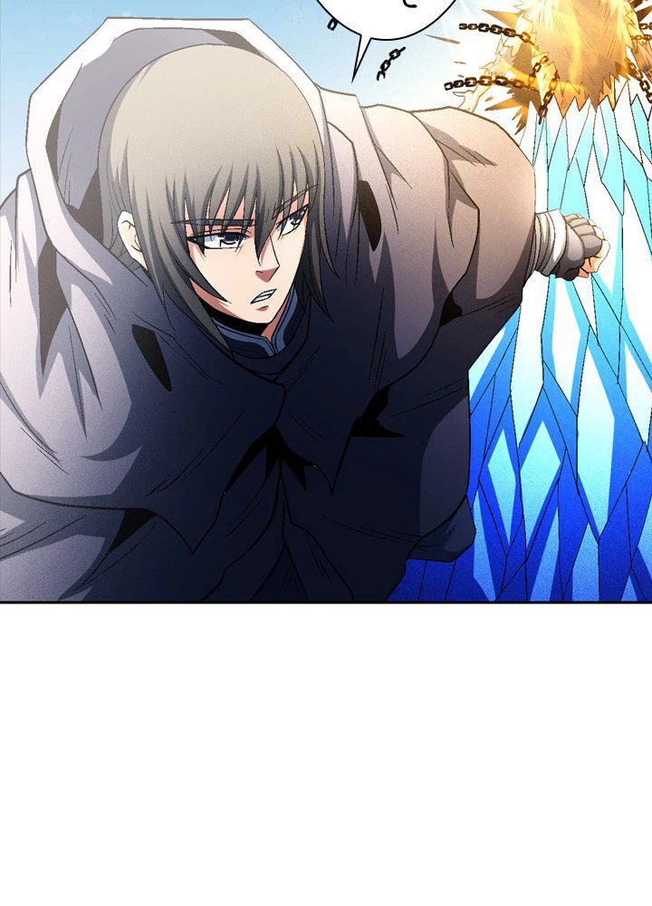 絶世の武魂 212話 - 62