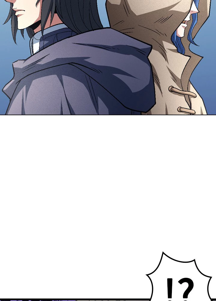 絶世の武魂 215話 - 74