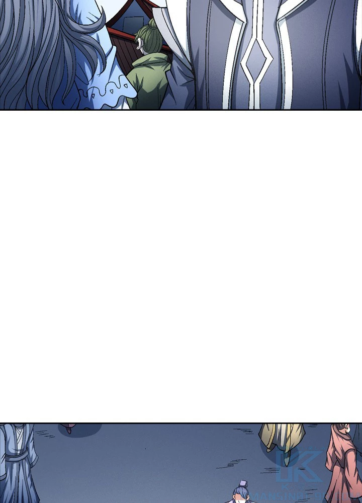 絶世の武魂 222話 - 85