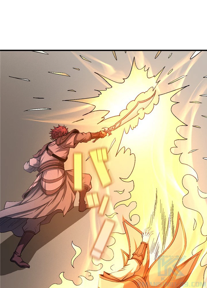 絶世の武魂 207話 - 64