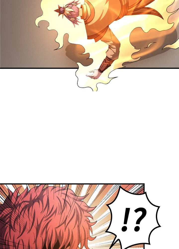 絶世の武魂 207話 - 65