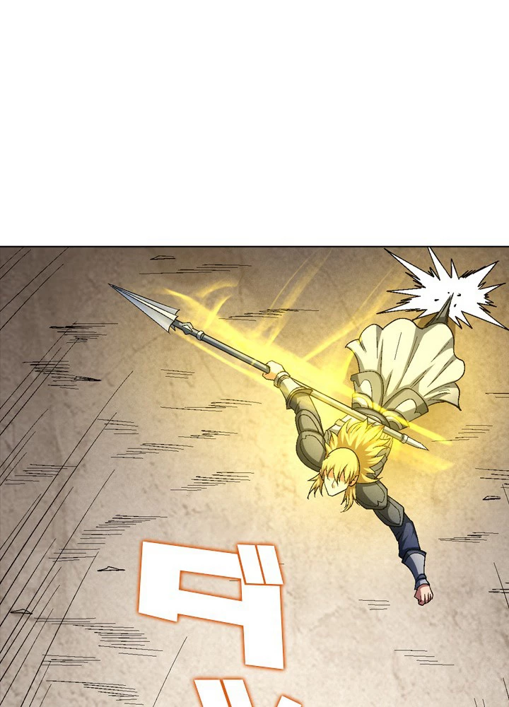 絶世の武魂 214話 - 72