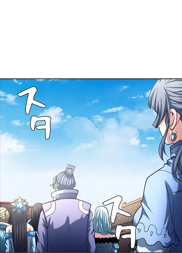 絶世の武魂 222話 - 87