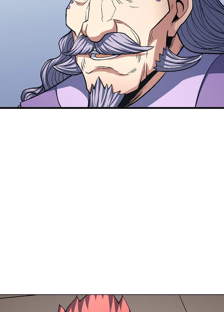 絶世の武魂 206話 - 63