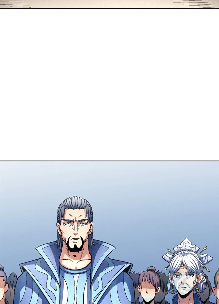 絶世の武魂 212話 - 70