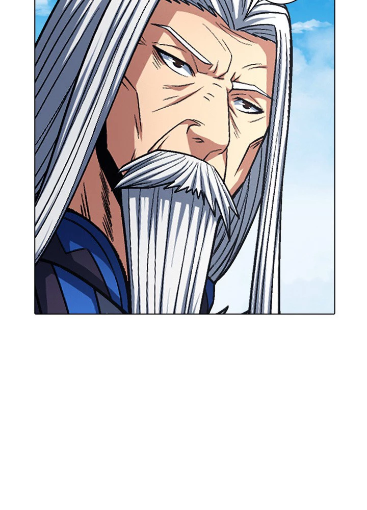 絶世の武魂 200話 - 23