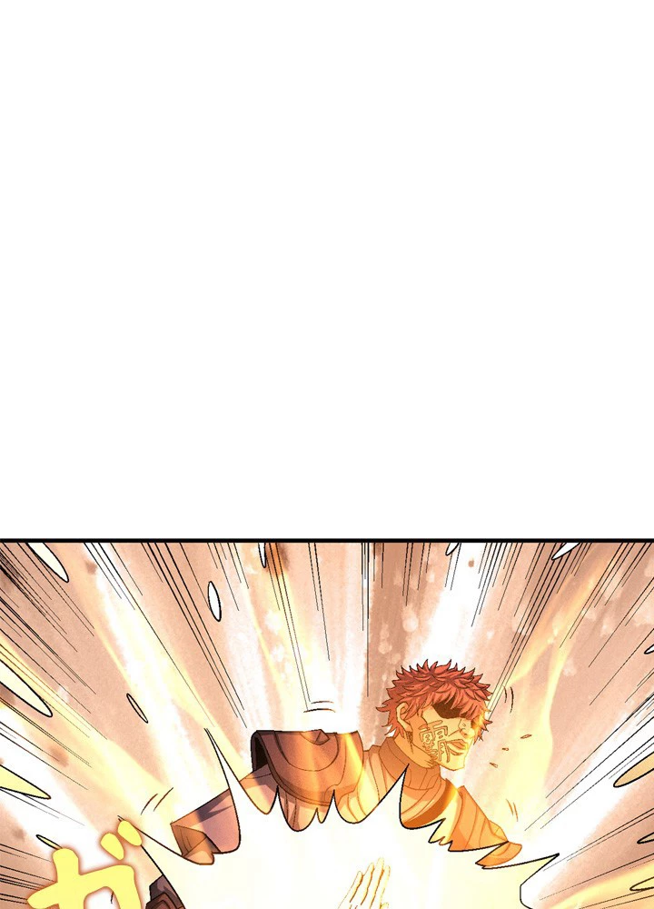 絶世の武魂 207話 - 68