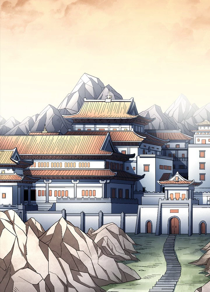 絶世の武魂 210話 - 69