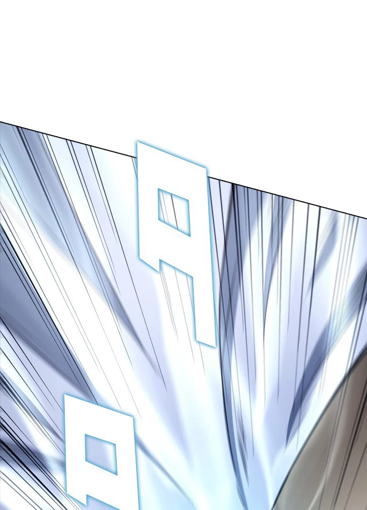 絶世の武魂 203話 - 41