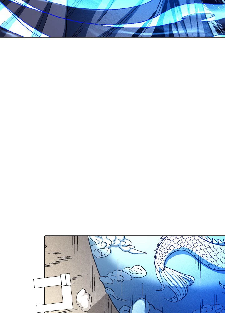 絶世の武魂 215話 - 81