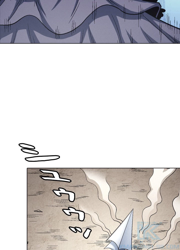 絶世の武魂 214話 - 76