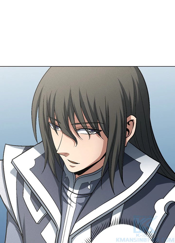 絶世の武魂 218話 - 85