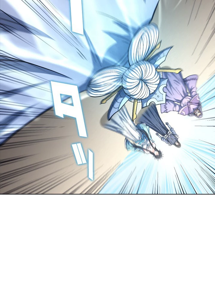 絶世の武魂 203話 - 42