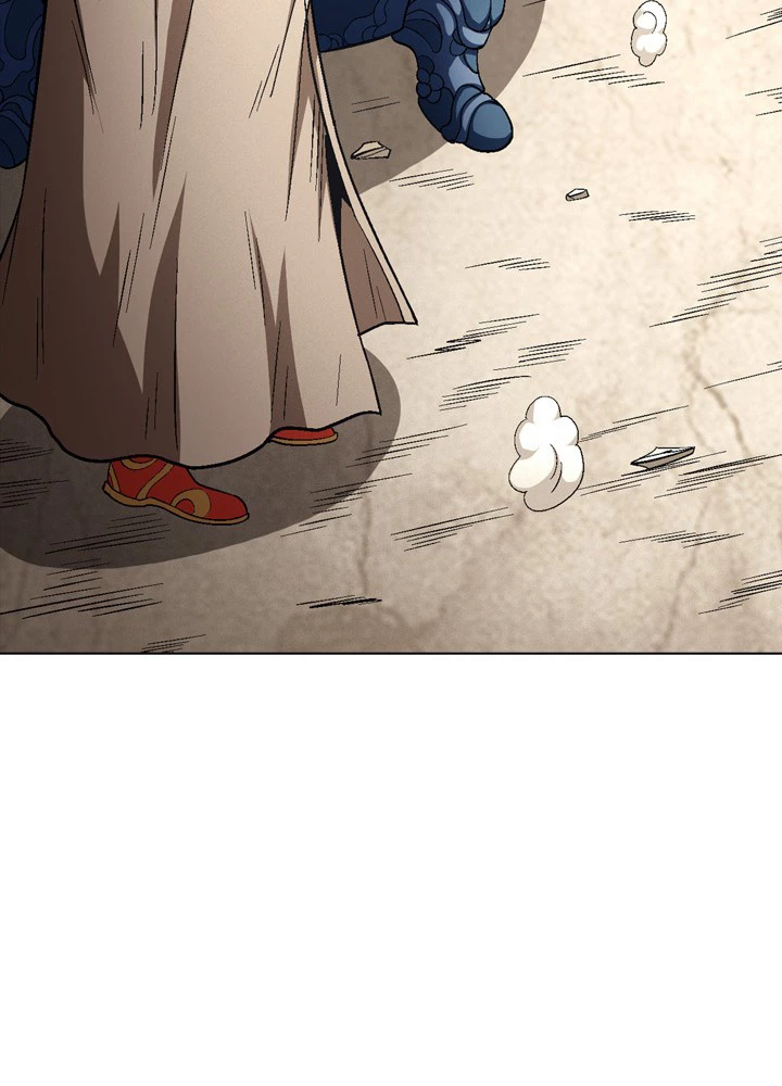 絶世の武魂 215話 - 84