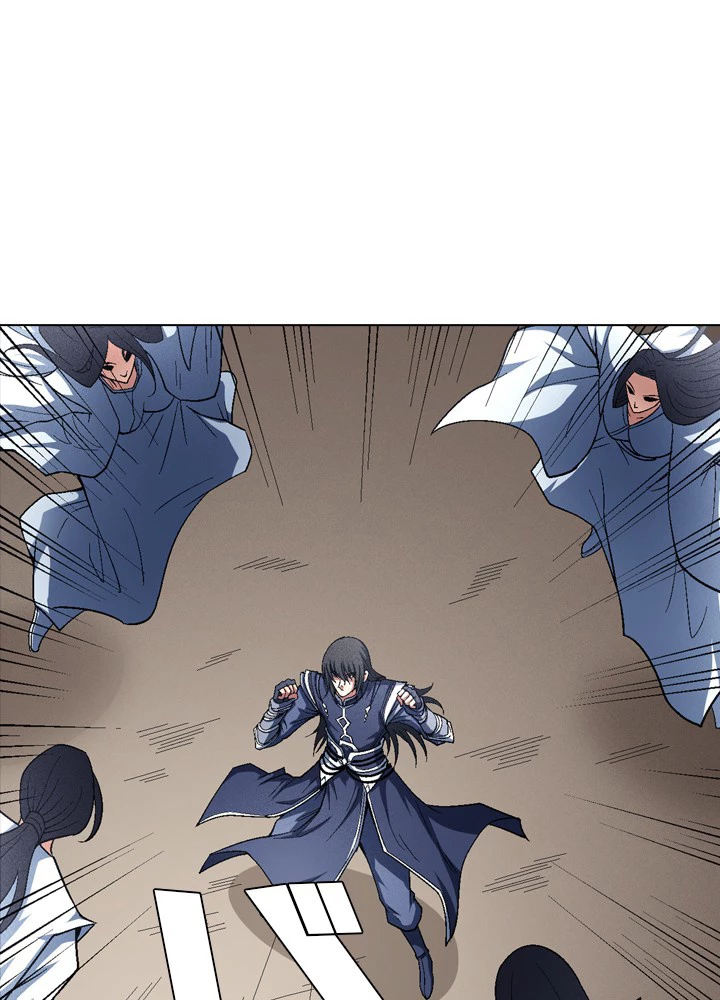 絶世の武魂 203話 - 44