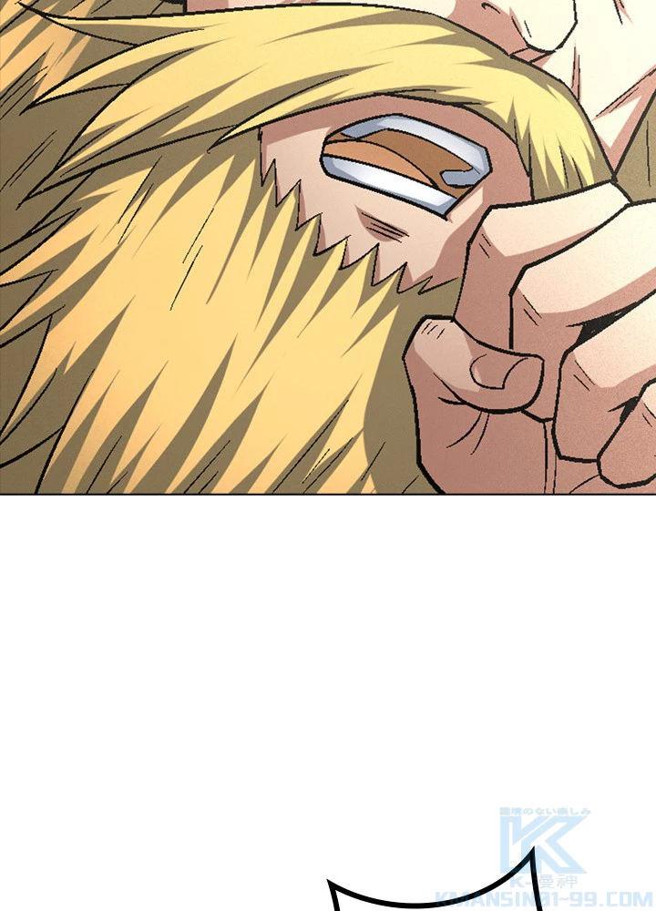 絶世の武魂 218話 - 88