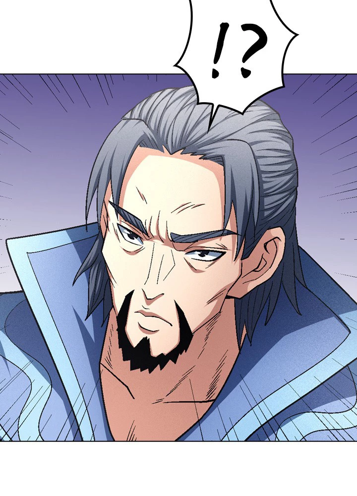 絶世の武魂 212話 - 77