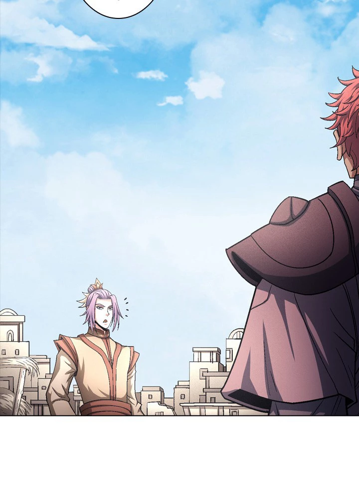 絶世の武魂 207話 - 74