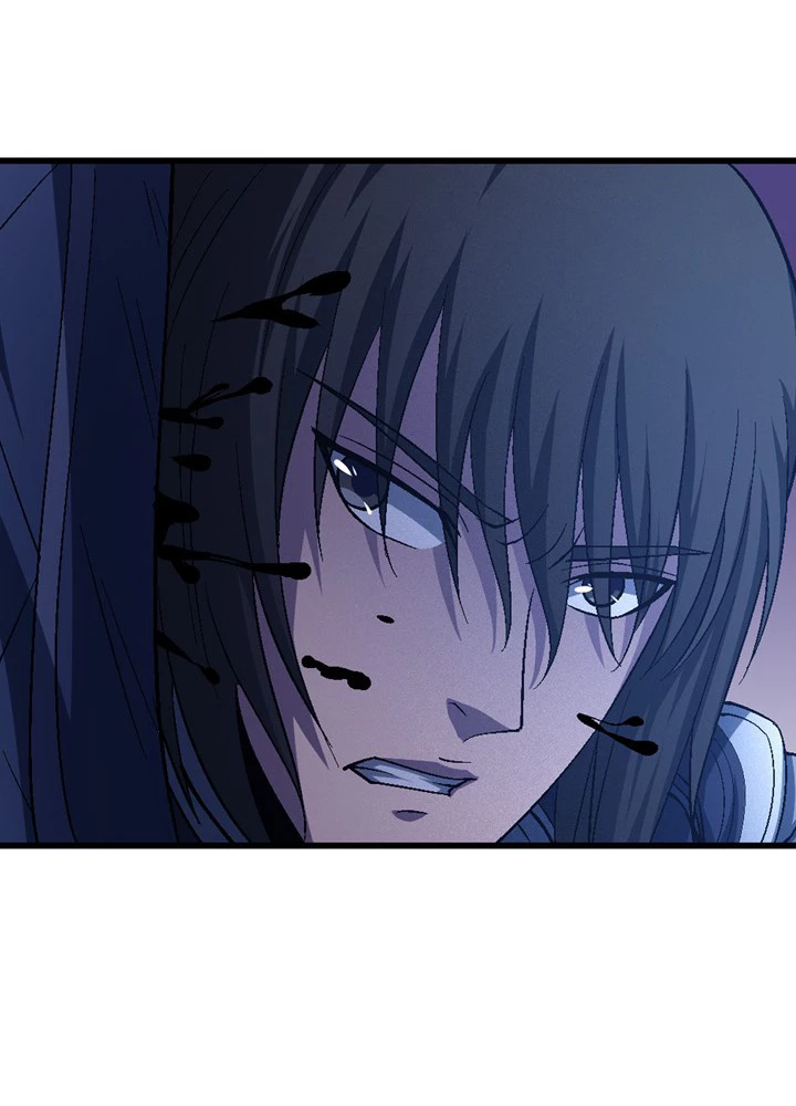 絶世の武魂 211話 - 83