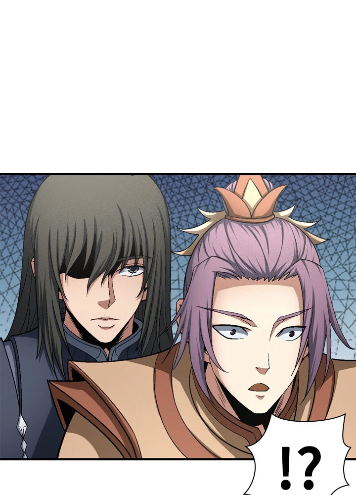 絶世の武魂 207話 - 78