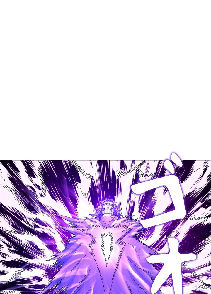 絶世の武魂 213話 - 84