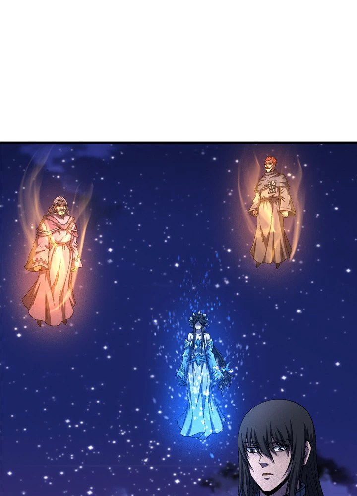 絶世の武魂 211話 - 89