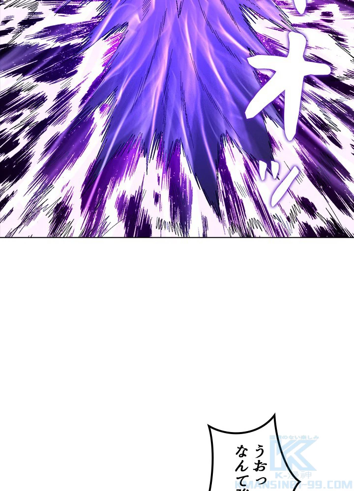 絶世の武魂 213話 - 85