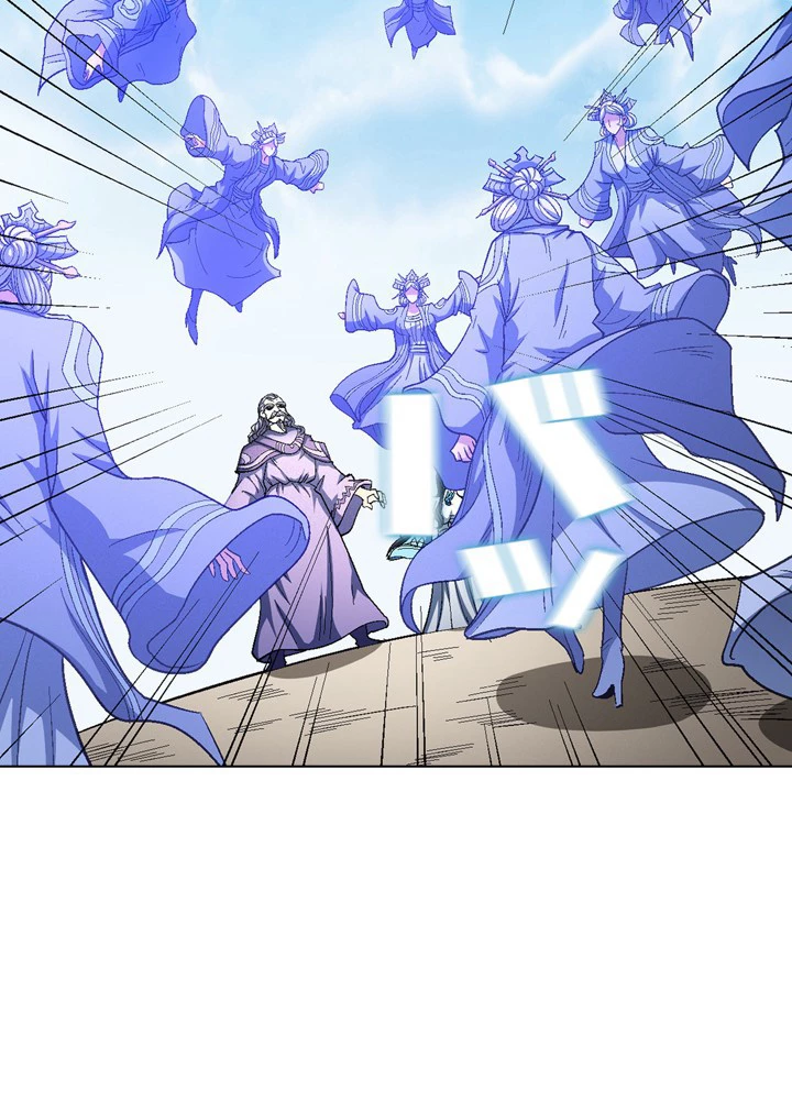 絶世の武魂 203話 - 51