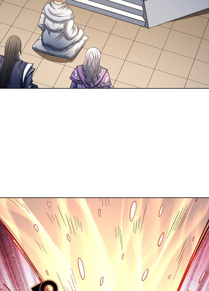 絶世の武魂 210話 - 81