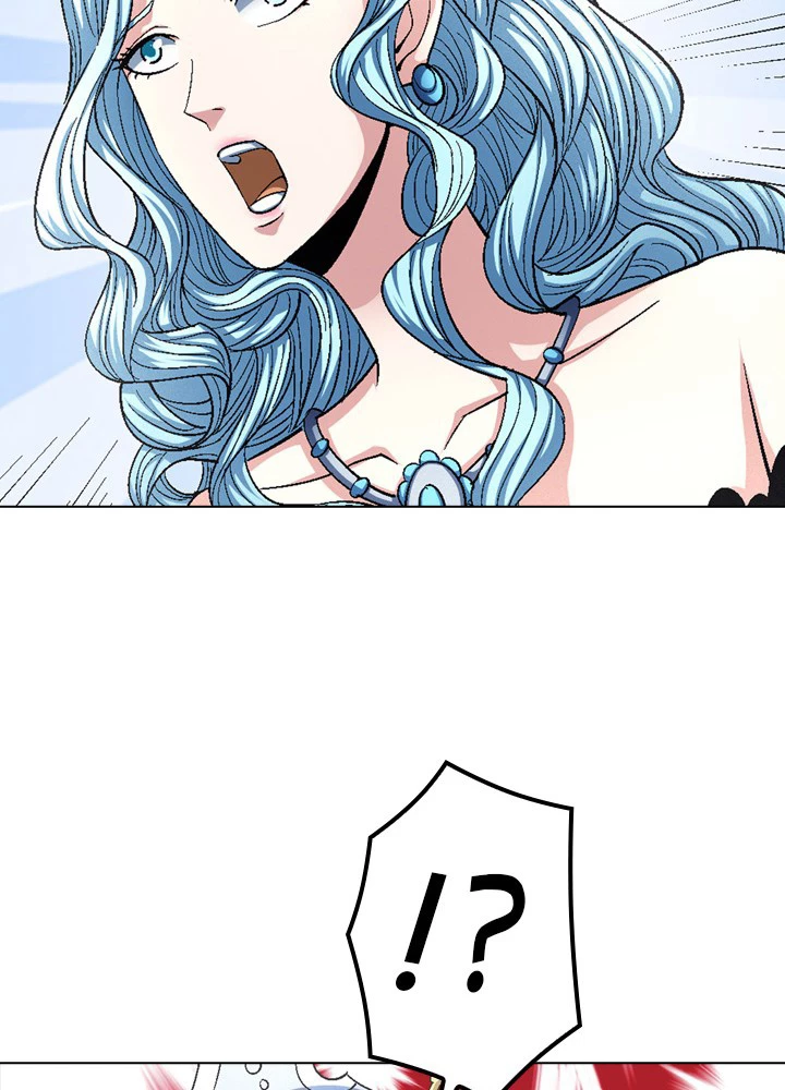 絶世の武魂 214話 - 87