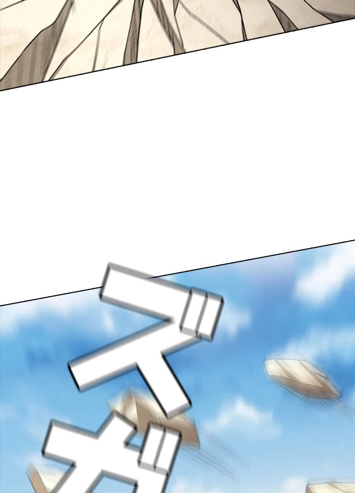 絶世の武魂 212話 - 86