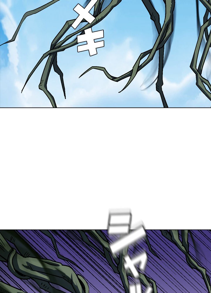 絶世の武魂 201話 - 47