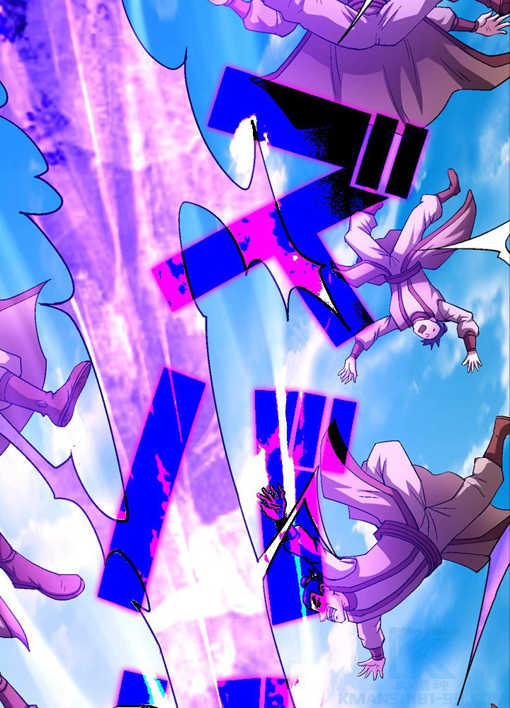 絶世の武魂 209話 - 82