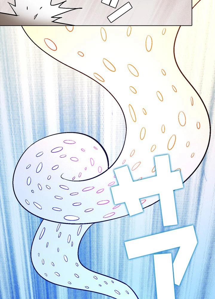 絶世の武魂 210話 - 84