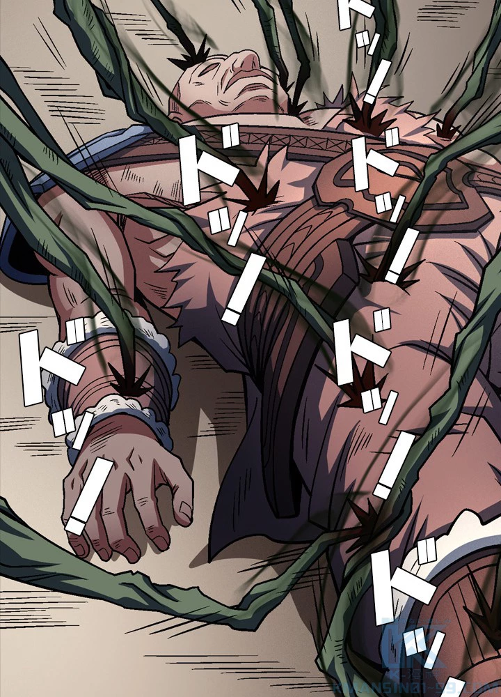 絶世の武魂 201話 - 49