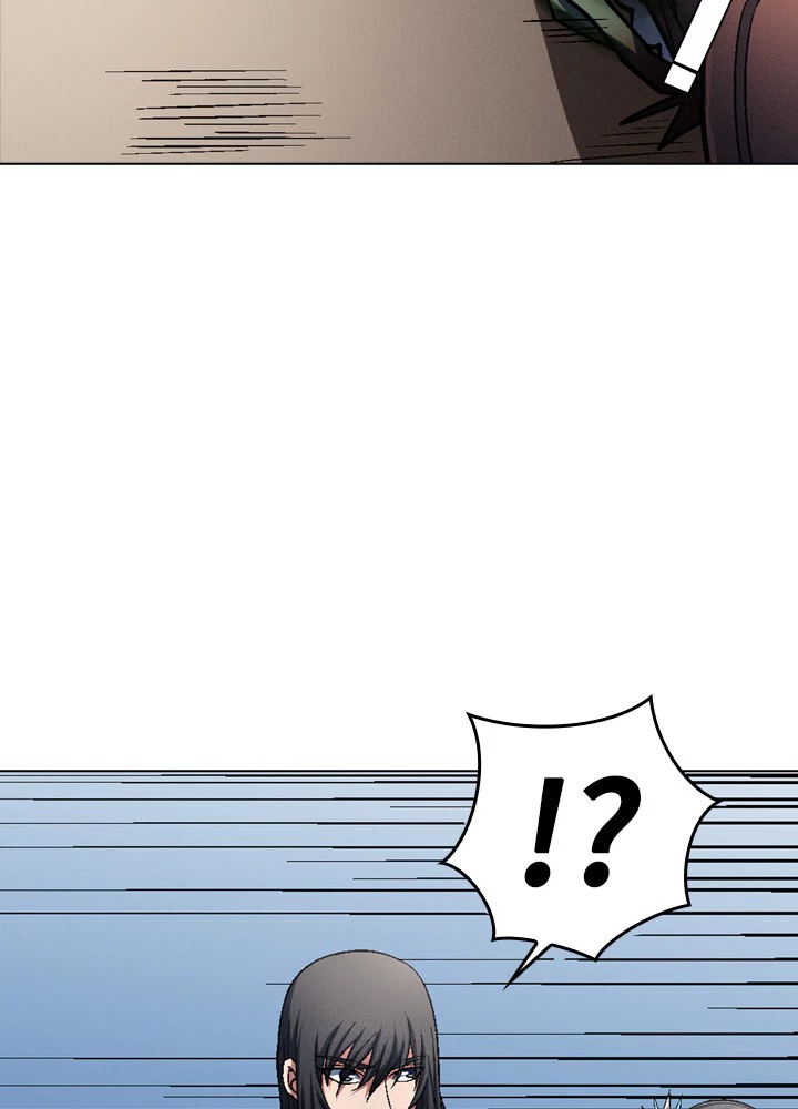 絶世の武魂 201話 - 50