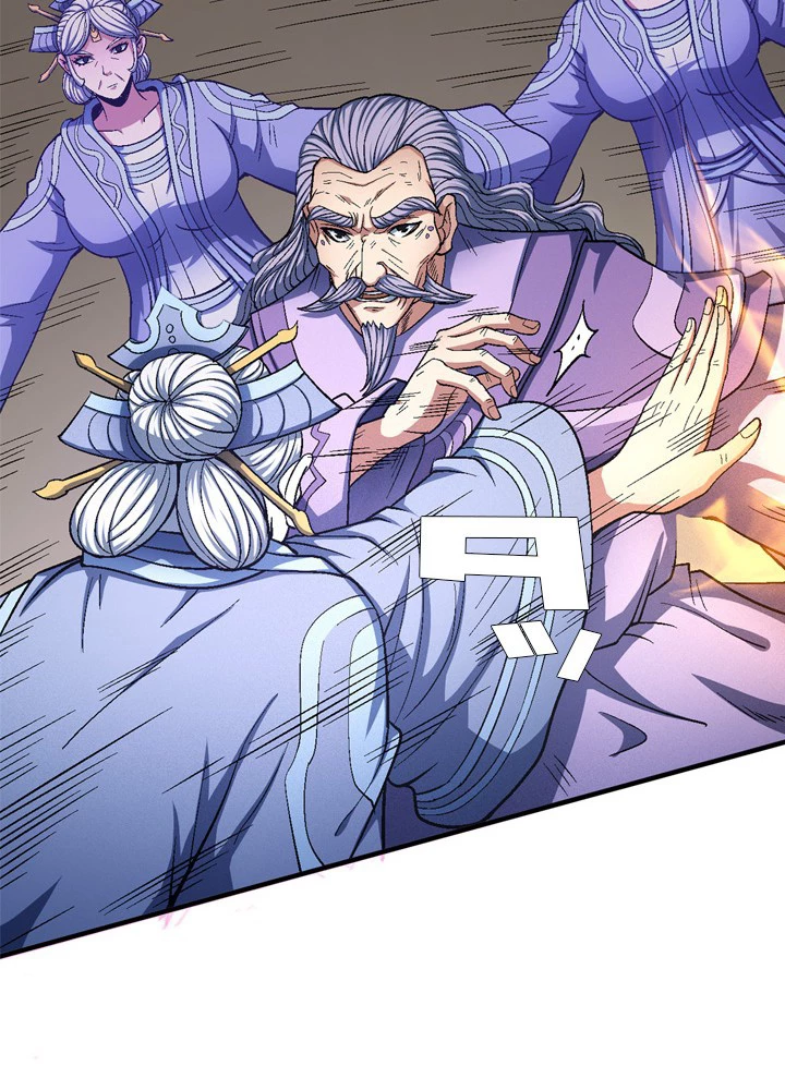 絶世の武魂 203話 - 56