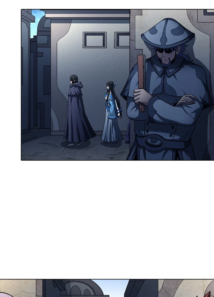 絶世の武魂 211話 - 98