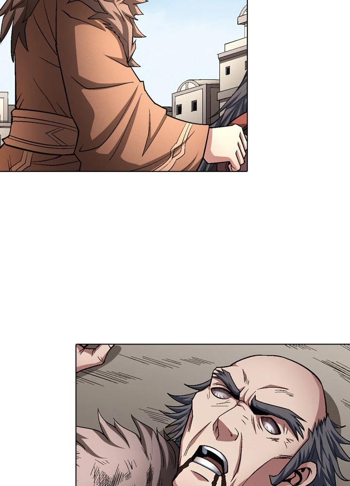 絶世の武魂 198話 - 23