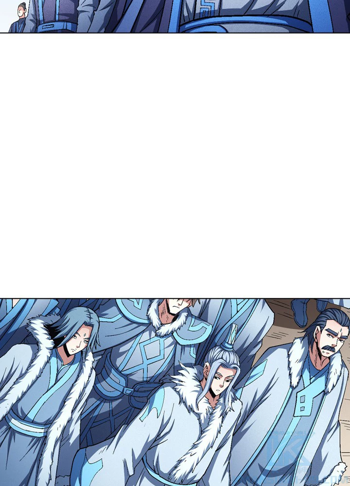 絶世の武魂 206話 - 88