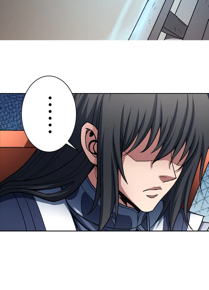 絶世の武魂 191話 - 14