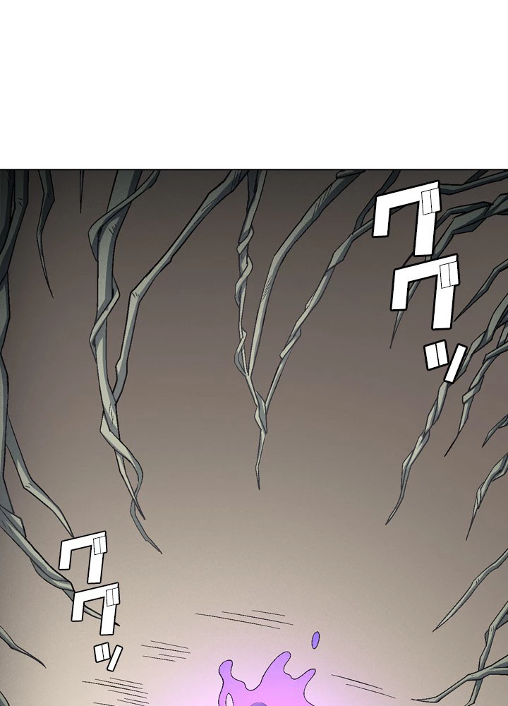 絶世の武魂 204話 - 69