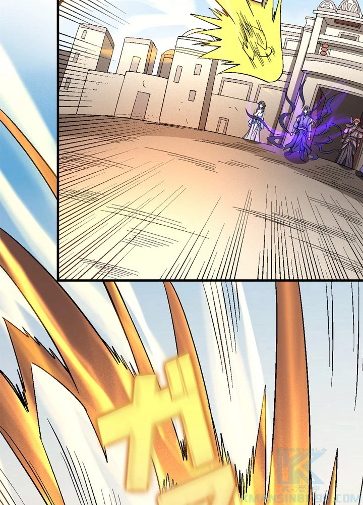 絶世の武魂 200話 - 49