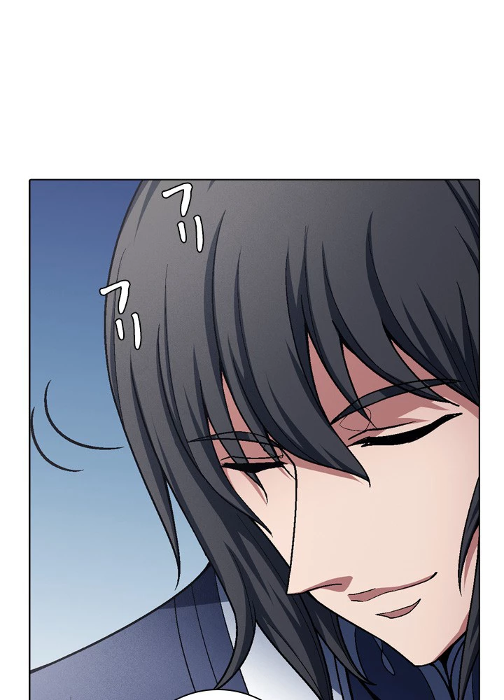 絶世の武魂 190話 - 17