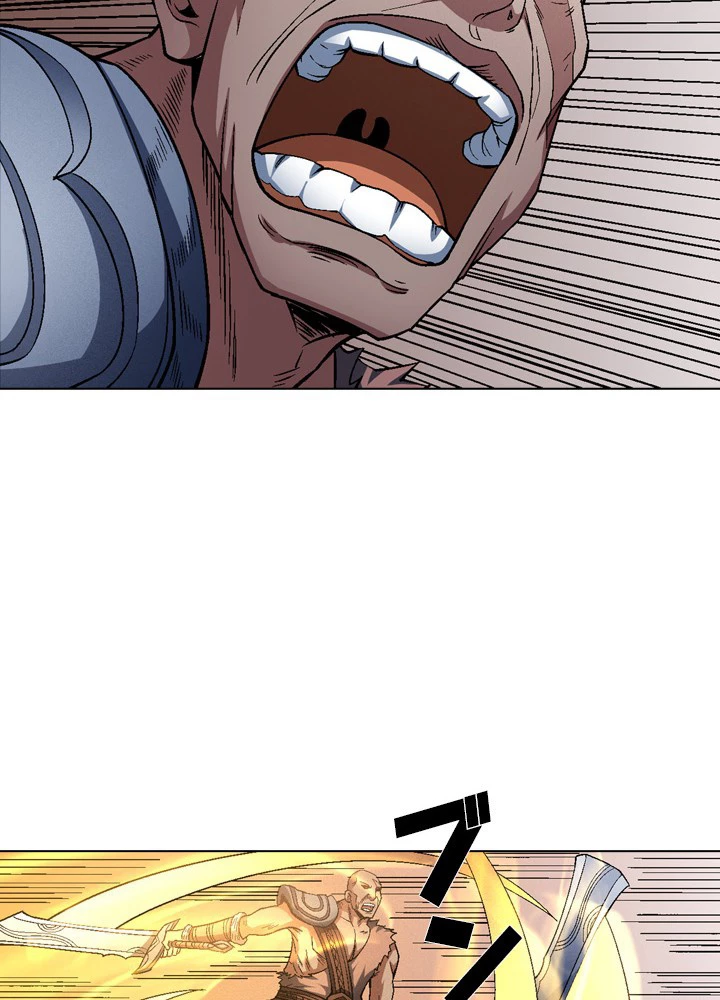 絶世の武魂 200話 - 54