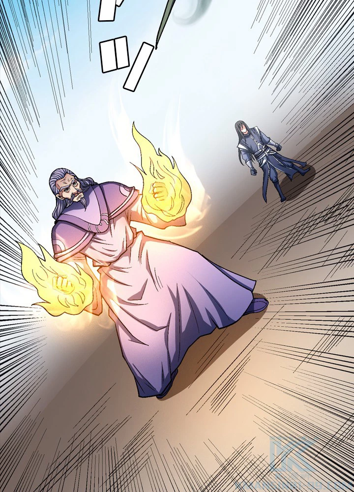 絶世の武魂 201話 - 64