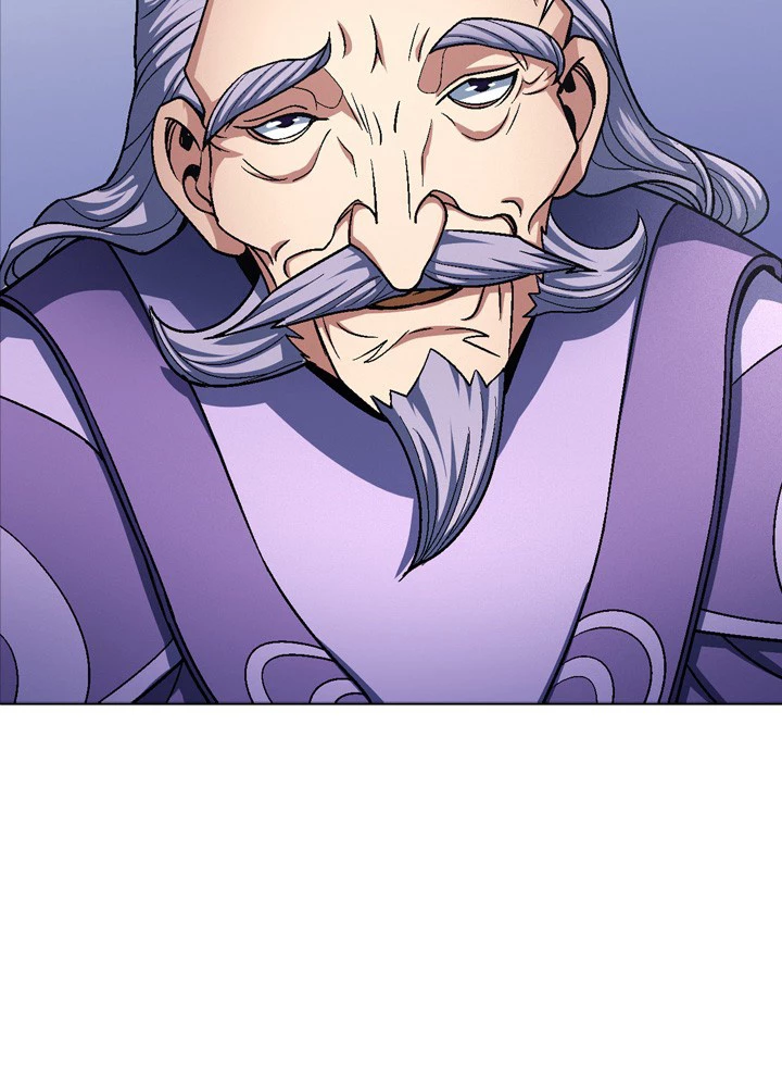 絶世の武魂 190話 - 23