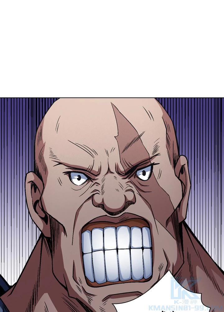 絶世の武魂 200話 - 58