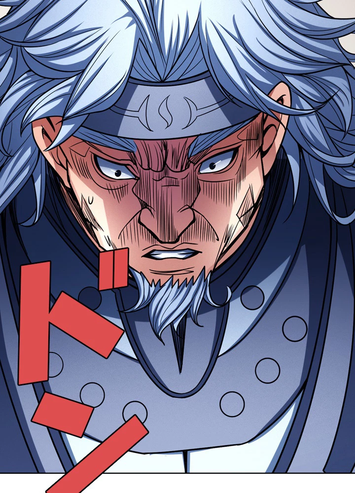 絶世の武魂 184話 - 12